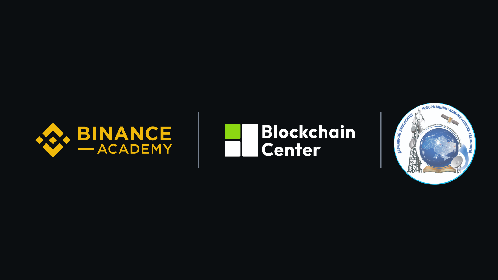 Binance Academy та Blockchain Center почали співпрацю з першим технічним університетом в Україні: викладачів навчатимуть блокчейну  